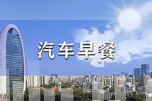 Shams：网飞制作NBA纪录片 第一季主演：老詹/华子/JB/獭兔/小萨